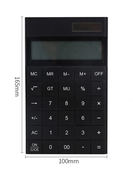 Valkyrie 12 Basamaklı Güneş Enerjili Masaüstü Hesap Makinesi Slim Tasarım Siyah Valkyrie 12 Basamaklı Güneş Enerjili Masaüstü Hesap Makinesi Slim Tasarım Siyah
