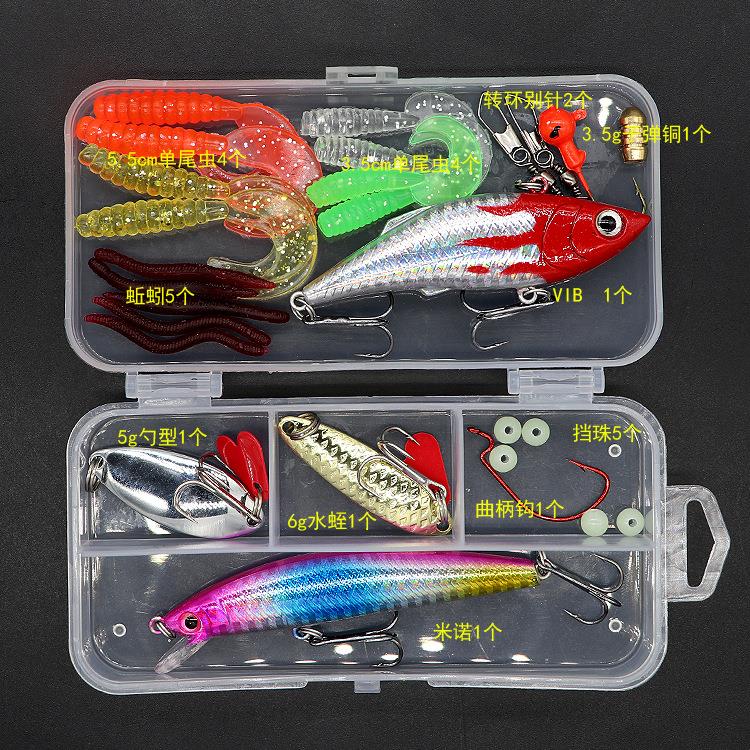 Valkyrie 28 Parça Silikon Rapala Kaşık Olta Yem ve Aksesuar Seti Valkyrie 28 Parça Silikon Rapala Kaşık Olta Yem ve Aksesuar Seti