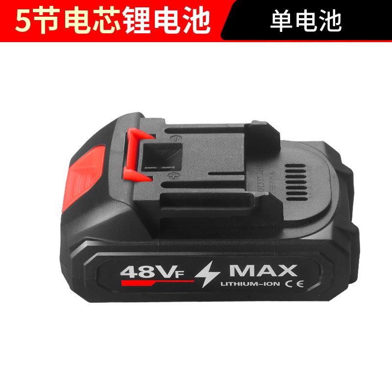 Valkyrie 300W 48V Şarjlı Oto Yıkama Tabancası İçin YEDEK BATARYA Valkyrie 300W 48V Şarjlı Oto Yıkama Tabancası İçin YEDEK BATARYA