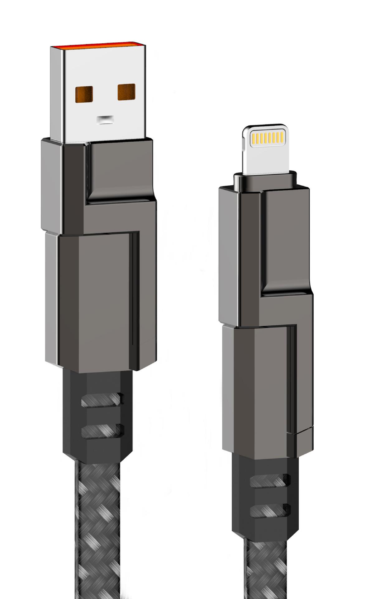 Valkyrie 100W-M 4in1 Güçlü ve Sağlam Data ve Şarj Kablosu - Ios Apple Type-C USB Valkyrie 100W-M 4in1 Güçlü ve Sağlam Data ve Şarj Kablosu - Ios Apple Type-C USB