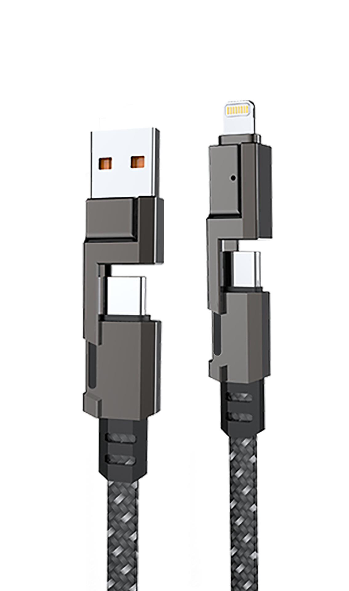 Valkyrie 100W-M 4in1 Güçlü ve Sağlam Data ve Şarj Kablosu - Ios Apple Type-C USB Valkyrie 100W-M 4in1 Güçlü ve Sağlam Data ve Şarj Kablosu - Ios Apple Type-C USB