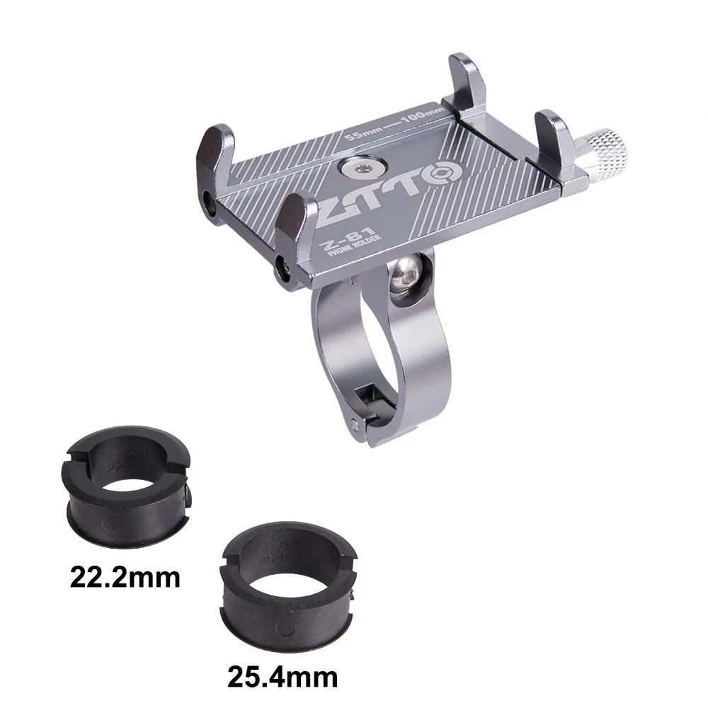 Valkyrie X-81G Metal Motorsiklet Bisiklet Cep Telefonu Tutucu - Alüminyum Alaşım Darbeye Dayanıklı Paslanmaz - 360 Derece Evrensel Gümüş Valkyrie X-81G Metal Motorsiklet Bisiklet Cep Telefonu Tutucu - Alüminyum Alaşım Darbeye Dayanıklı Paslanmaz - 360 Derece Evrensel Gümüş